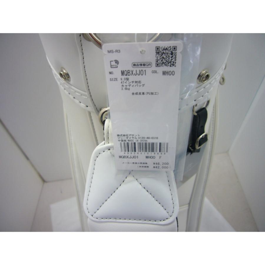 刻印対応【新品】【メンズ】 Munsingwear/マンシングウェア MQBXJJ01