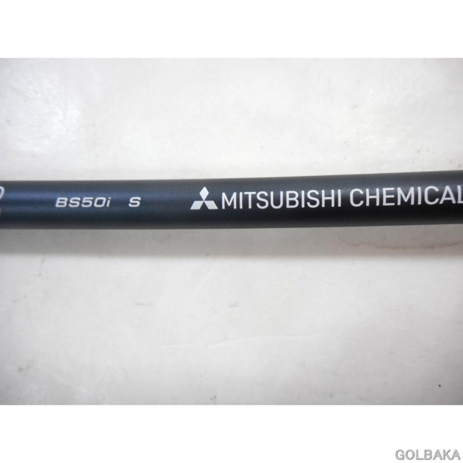 【nc】【中古】B：ブリヂストン 213HFアイアンセット5本（＃6-Ｐ） ロフト29° BS 50i/Sの画像