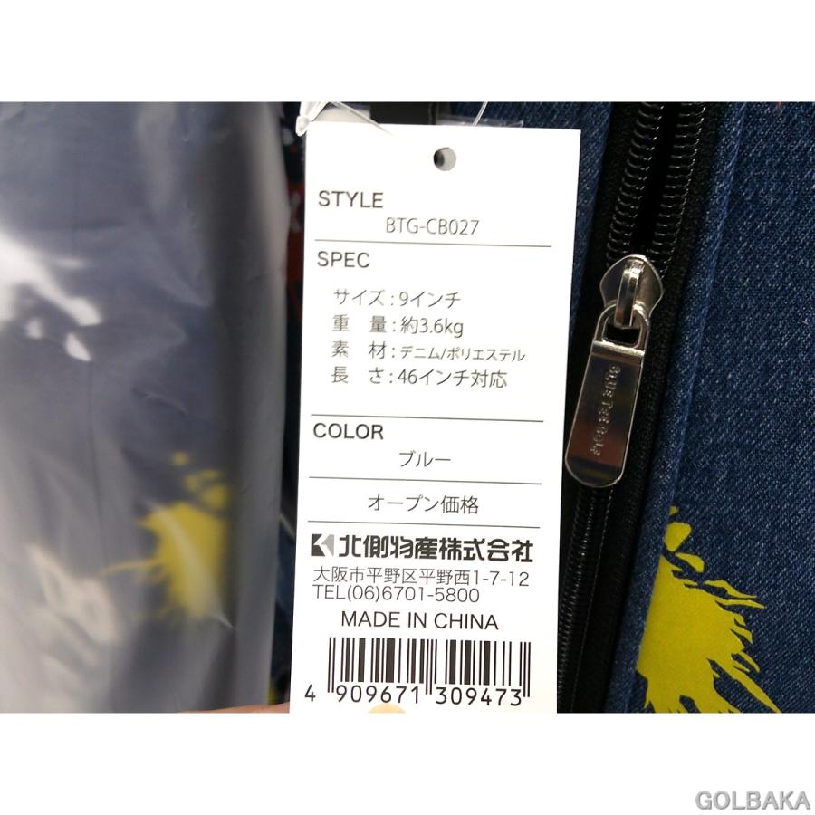 刻印対応 【新品】ブルーティーゴルフキャディバッグ BTG-CB027 カラー：ブルー_6
