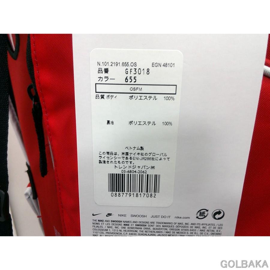 刻印対応 【新品】ナイキスタンドキャディバッグGF3018 カラー：赤