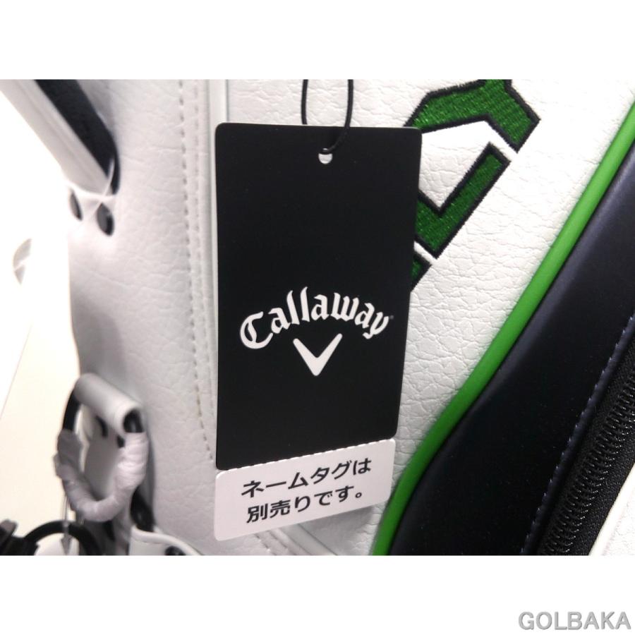 刻印未対応【新品】キャロウェイ キャディバッグ 5125133 カラー