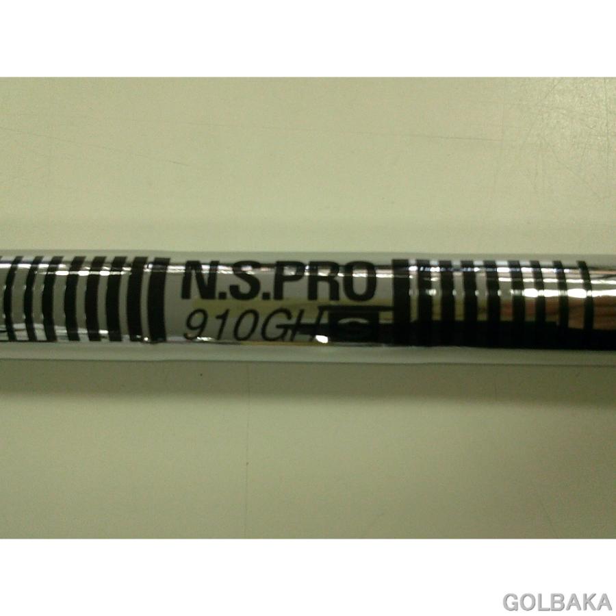 【新品、未使用】NSPRO 910GH S テーラーメイド 3U用 S】【中古】BC：テーラーメイドQi10ツアーユーティリティ3U ロフト19.5