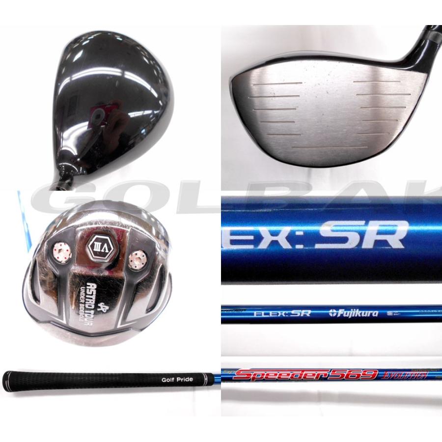 17 フジクラ　エボ6 569X 44.75インチ　ドライバー用 17 フジクラ エボ6 569X 44.75インチ ドライバー用 日本仕様 フジクラ