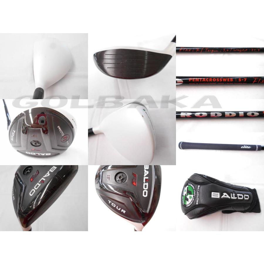 バルド F3 ツアー プロトタイプ 3W BALDO（バルド） 【中古】BC：バルド プロトTTタイプ F3 ツアー