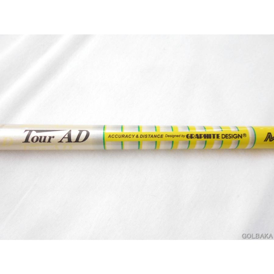 中古】BC：バルド コンペチオーネ568 ストロングラック 460 ドライバー