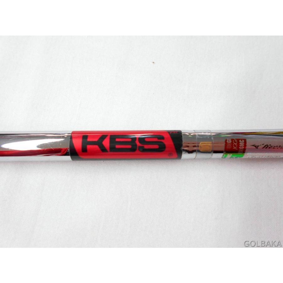 中古】BC：ミズノ MP-4 フォージド アイアンセット 6本（#5~9.P