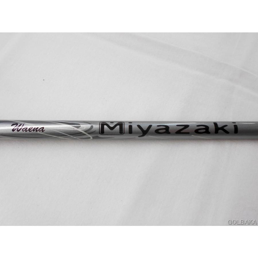 DUNLOP ダンロップ/ゼクシオ10ミヤザキモデル ドライバー/Bランク/71【中古】 送料無料】【中古】BC：ダンロップ ゼクシオ10 ドライバー 1W