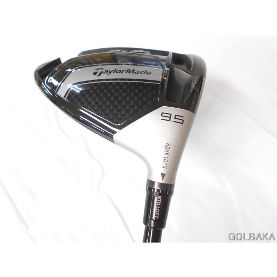 TaylorMade - テーラーメイド M3 460 9.5度　シャフト付き テーラーメイド M3 460 ドライバーの試打レビュー 口コミ・評価
