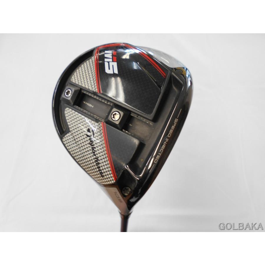 TaylorMade - Taylormade M5 ドライバーFlex Sシャフト Kurokage TaylorMAde M5 Driver 10.5 Loft Kurokage X-Stiff Flex GP Grip