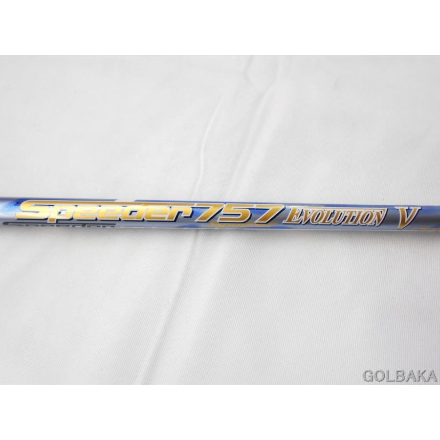 夏】【中古】BC：【シャフトのみ】藤倉シャフト スピーダー757