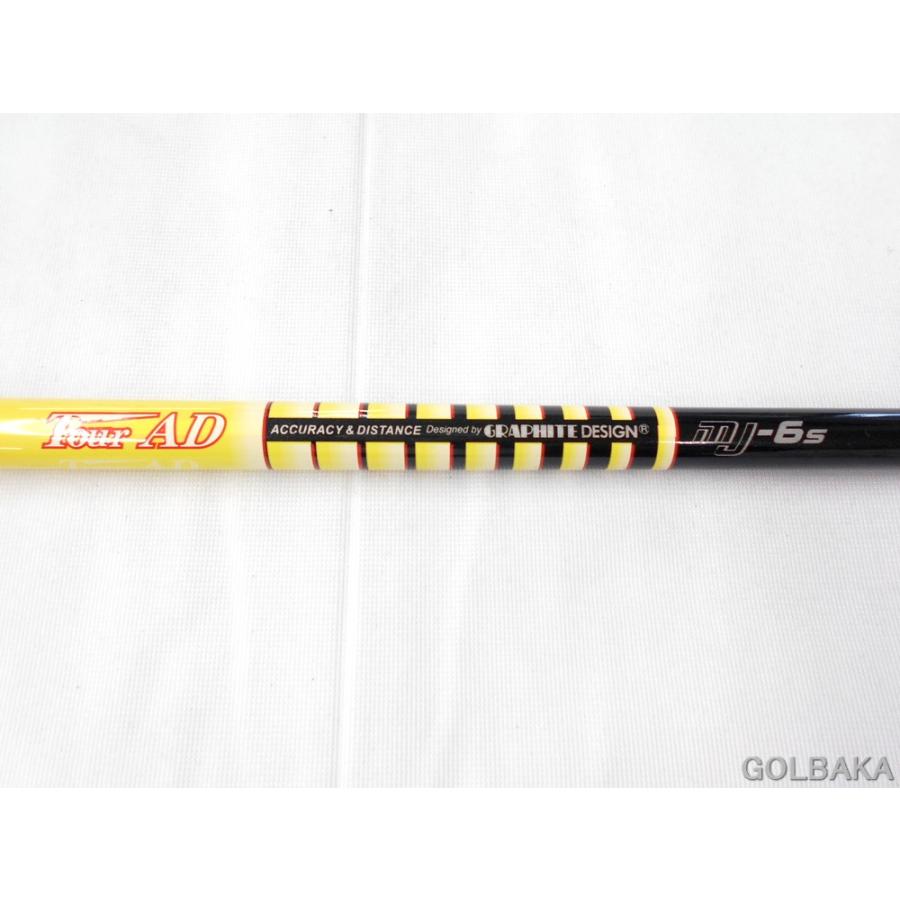 【中古】BC: 【シャフトのみ】グラファイトデザイン ツアーAD mj-6/S 長さ43.25インチ PINGスリーブ付き :vc4-2210-86701:ゴルフバカ一代 ヤフー店 - 通販 - Yahoo!ショッピング 【中古】BC: 【シャフトのみ】グラファイトデザイン ツアーAD mj-6/S 長さ43.25インチ PINGスリーブ付き :vc4-2210-86701:ゴルフバカ一代 ヤフー店 - 通販 - Yahoo!ショッピング