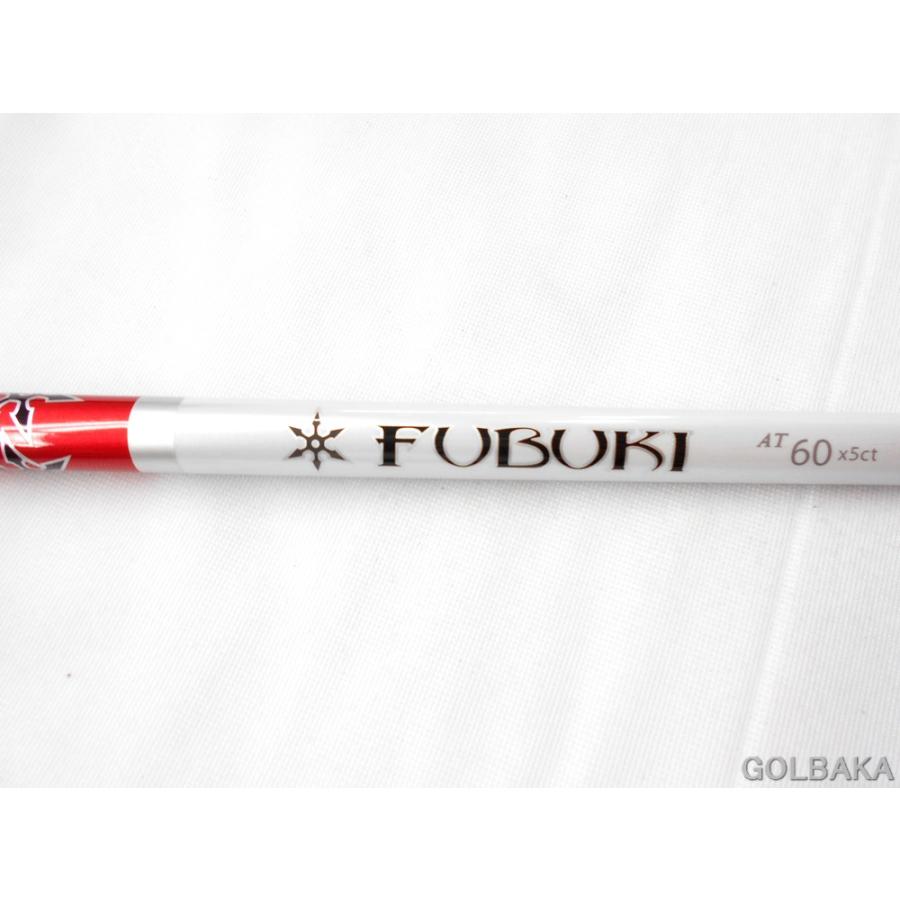 中古】BC： 【シャフトのみ】三菱レイヨン フブキ AT60 x5ct/S 長さ  