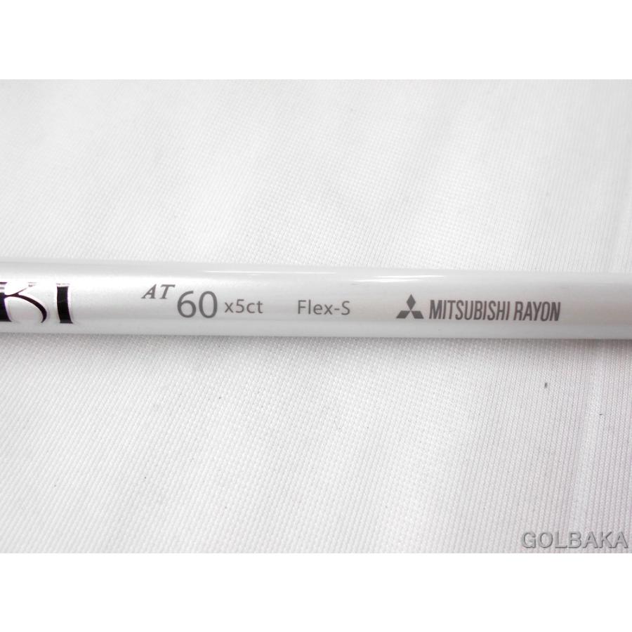 M03】【中古】BC： 【シャフトのみ】三菱レイヨン フブキ AT60 x5ct/S 
