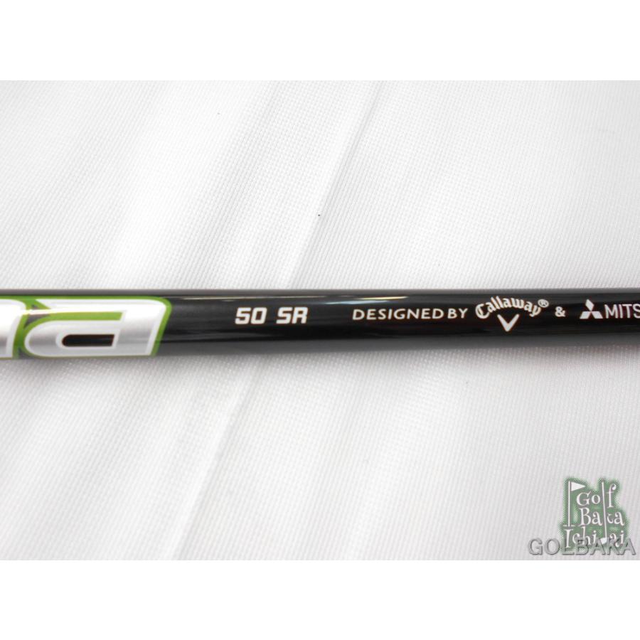 送料無料】【中古】B：キャロウェイ エピックスピード フェアウェイ