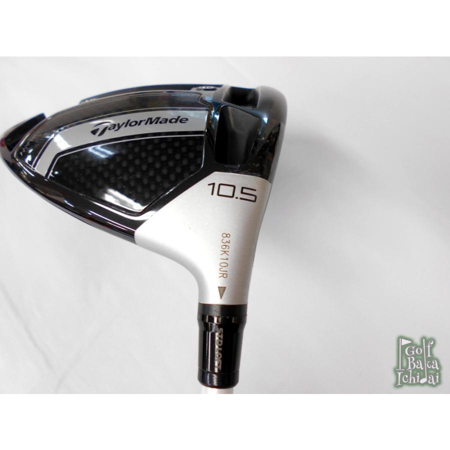 TaylorMade - テーラーメイド M3 アッタスクール6S テーラーメイド M3 アッタスクール6S