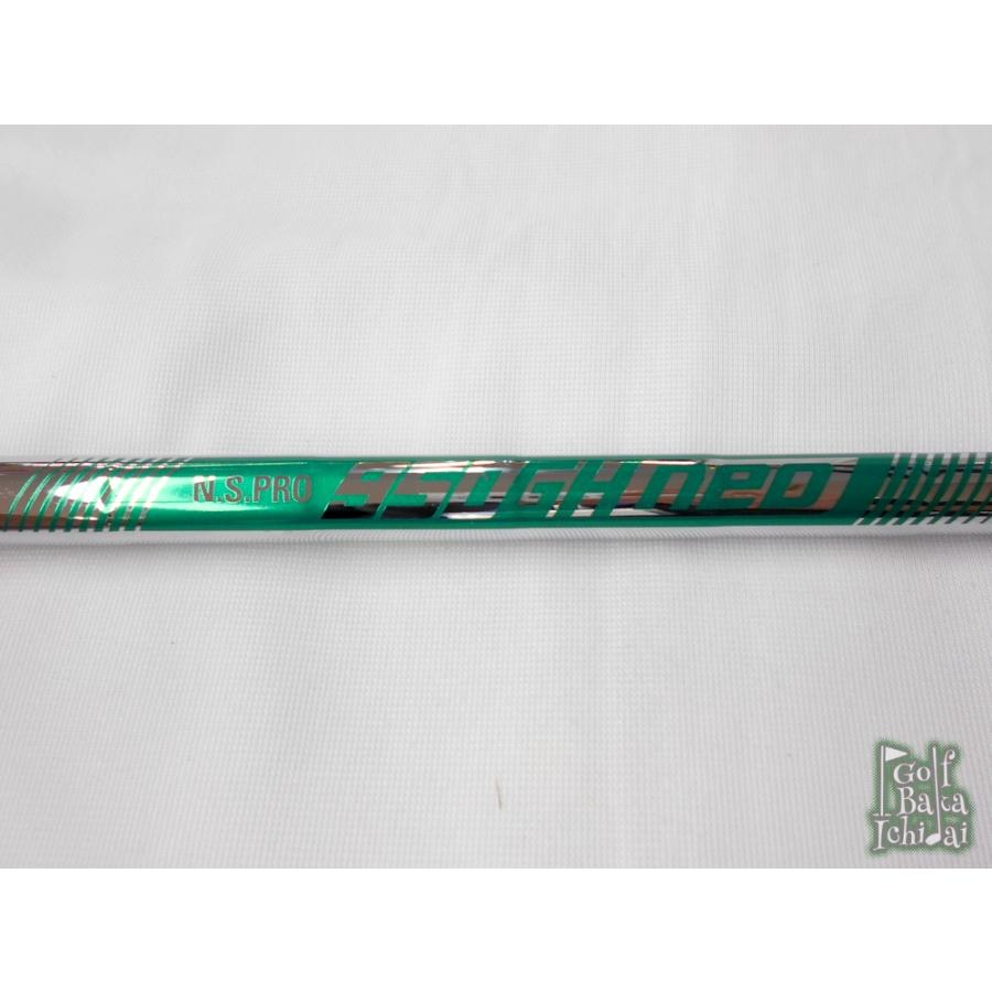中古】BC:ミズノ JPX200X アイアンセット 7本(#7~9.PW.PG.GW.SW 中古】BC:ミズノ JPX200X アイアンセット 7本(#7~9.PW.PG.GW.SW