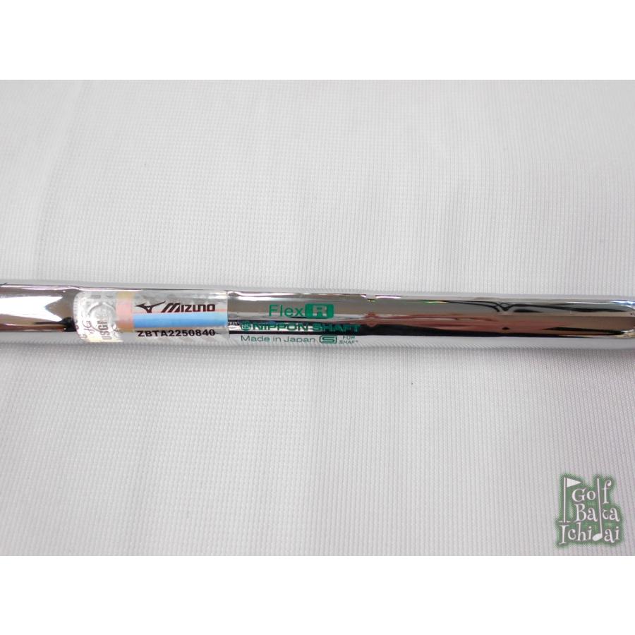 中古】BC:ミズノ JPX200X アイアンセット 7本(#7~9.PW.PG.GW.SW 中古】BC:ミズノ JPX200X アイアンセット 7本(#7~9.PW.PG.GW.SW