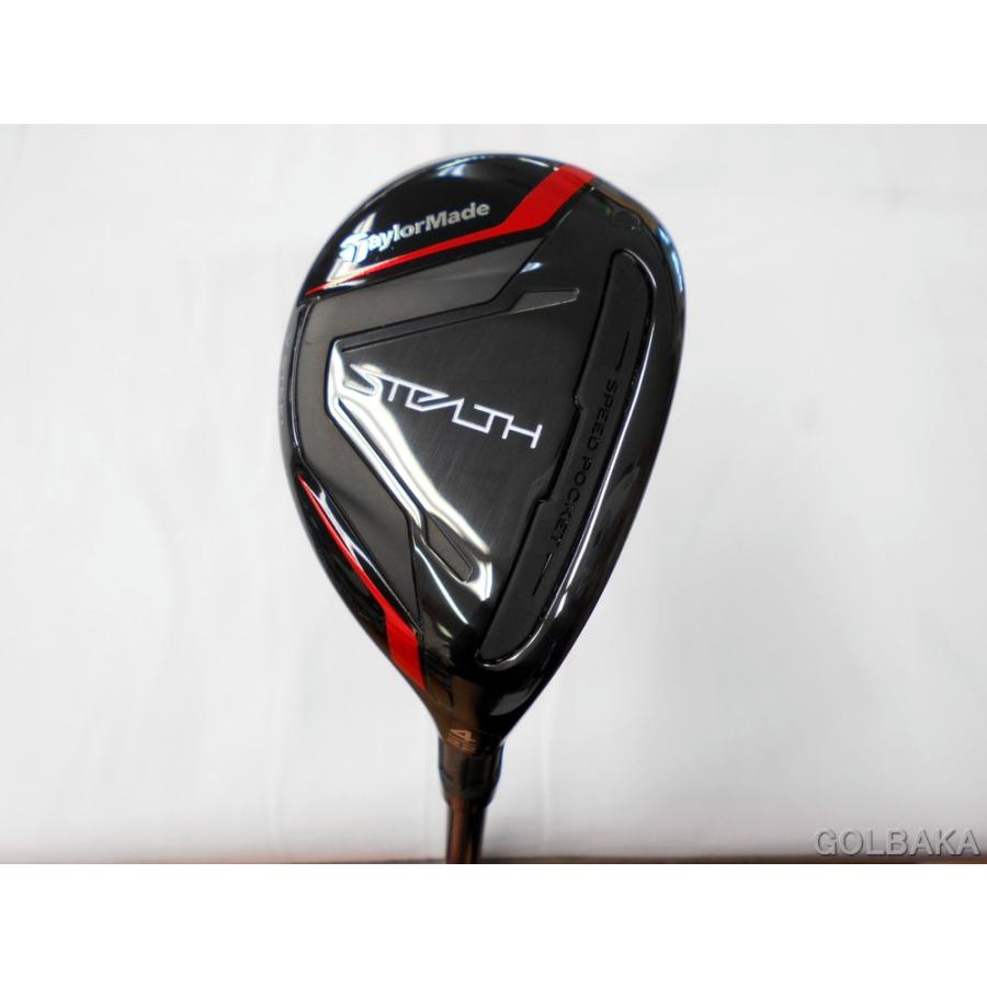 中古】B：テーラーメイド ステルス ユーティリティ U4 ロフト22 