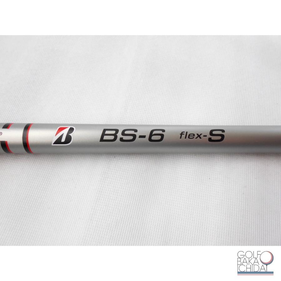 ブリヂストン B1 10.5度 1w Bridgestone B1 ST 1W Driver 10.5° 193.8g Head Cover & Wrench
