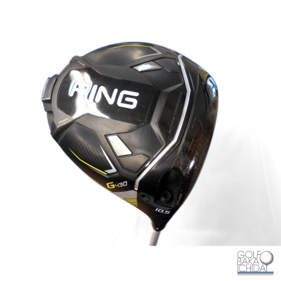 PING G430 MAXドライバースピーダーエボリューションⅦ G430 MAX｜ピン｜ドライバー｜Speeder 569 EVOLUTION 7（リシャフト