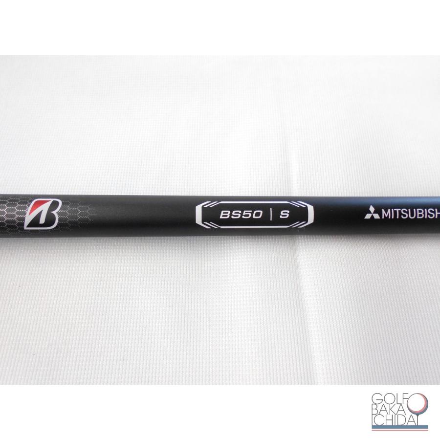 nc】【中古】BC：ブリヂストン B2 HT フェアウェイウッド 5W