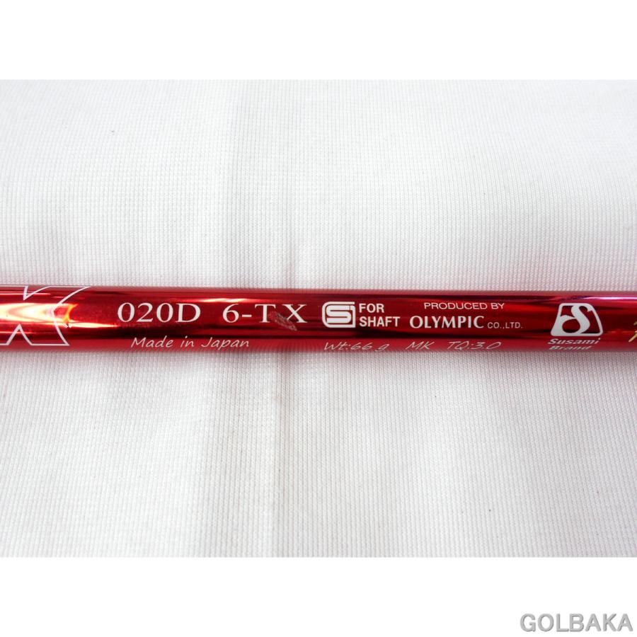 1W用【シャフトのみ】DERA MAX 020D 6-XX プレミアム 【公式通販】