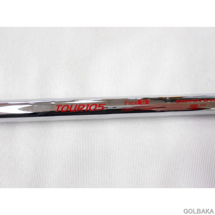 【中古】BC：ピン i210アイアンセット7本(#5-9.W.U) ロフト26° NS PRO モーダス3 ツアー105/S