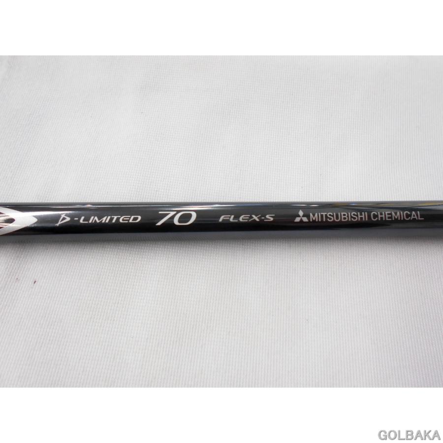 【nc】【中古】BC：【シャフトのみ】ミツビシケミカルディアマナ Dリミテッド 70/S【ドライバー用】テーラーメイド 12ポジションスリーブ付き44.625インチの画像