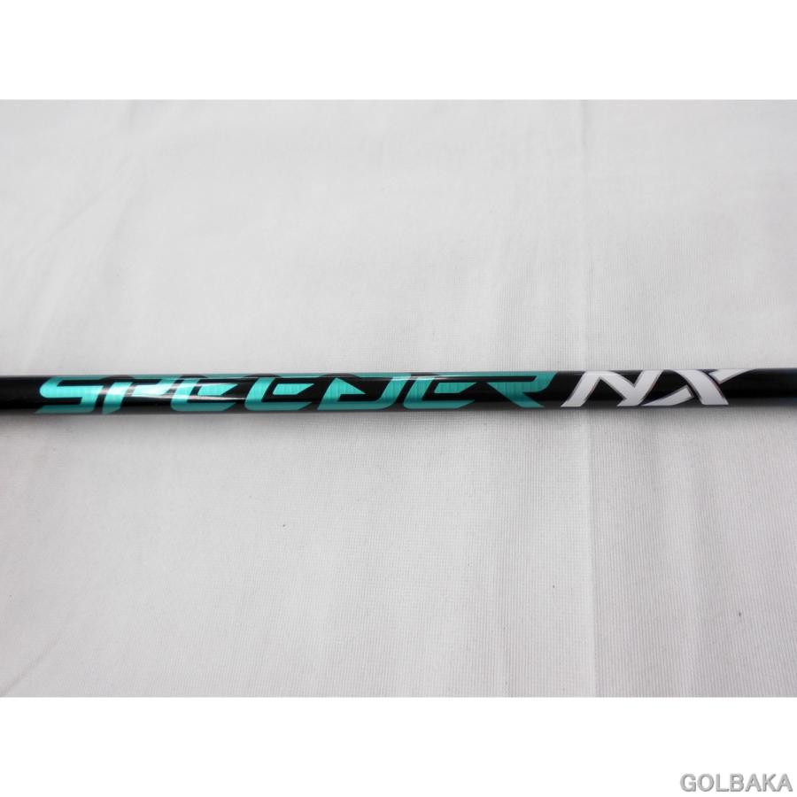 nc】【中古】BC：バルド コンペチオーネ568 シャロー 2023年モデル