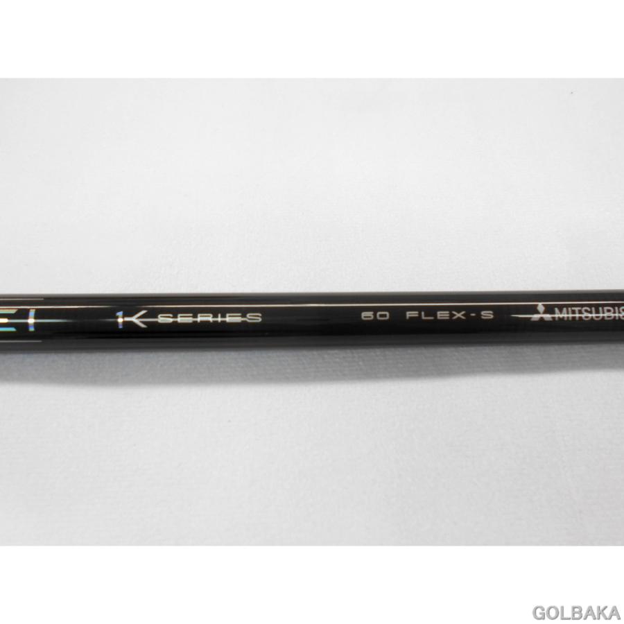 中古】BC：【シャフトのみ】ミツビシケミカルテンセイオレンジ