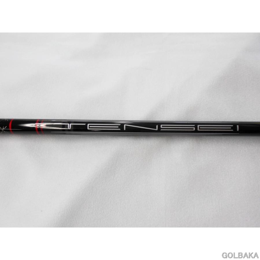 【nc】【中古】BC：ヤマハ RMX VD/Fフェアウェイウッド5W ロフト18° テンセイ TR50F/SRの画像