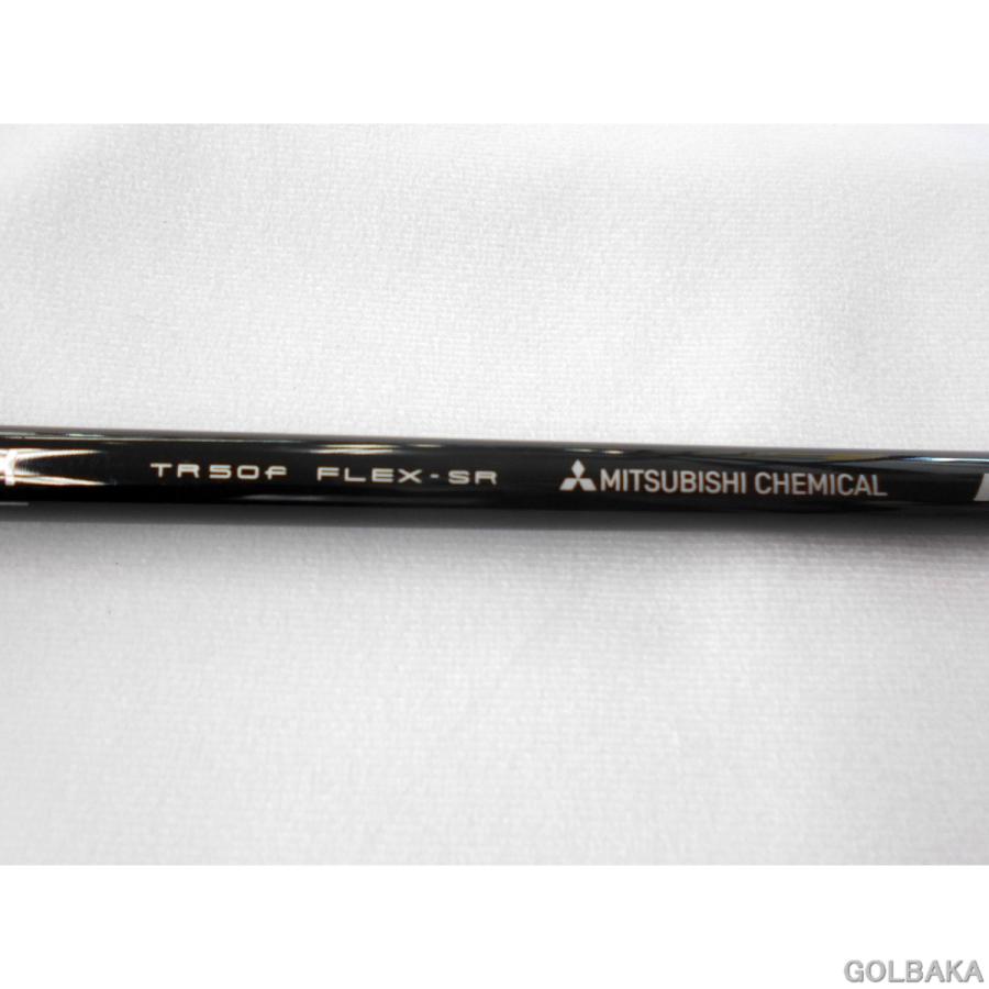 【nc】【中古】BC：ヤマハ RMX VD/Fフェアウェイウッド5W ロフト18° テンセイ TR50F/SRの画像