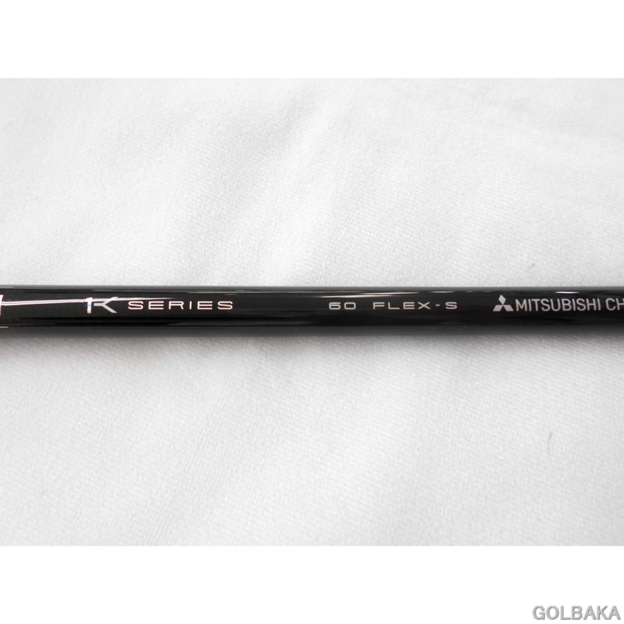 ブリヂストン B1 10.5度 1w B1ST ドライバー | BRIDGESTONE GOLF -ブリヂストンゴルフ-