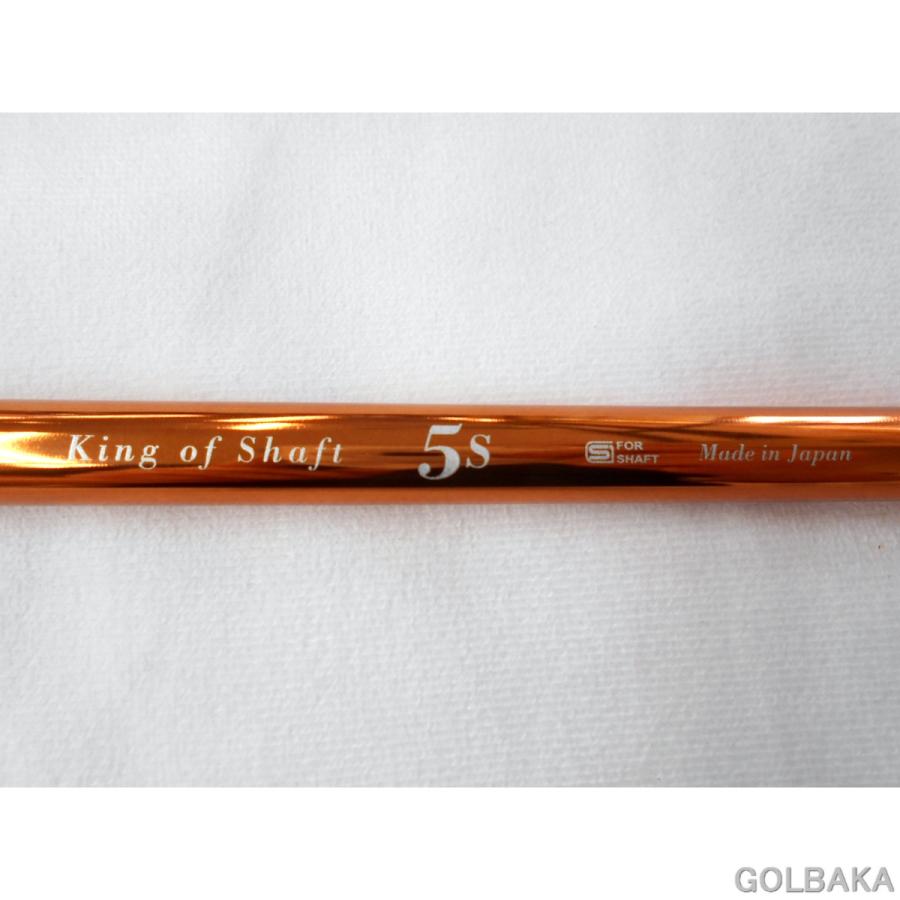【中古】BC：【シャフトのみ】マミヤオウガ G 5/S【ドライバー用】TM12 スリーブ付き44.375インチ_1