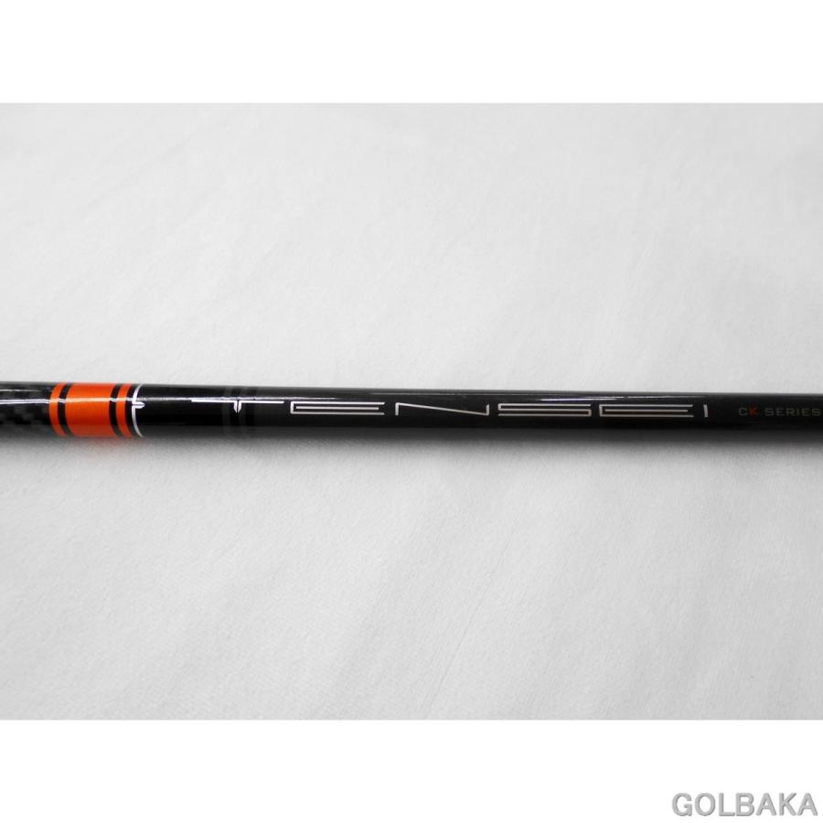 中古】BC：ダンロップスリクソン Zxi LSドライバー1W ロフト10.5
