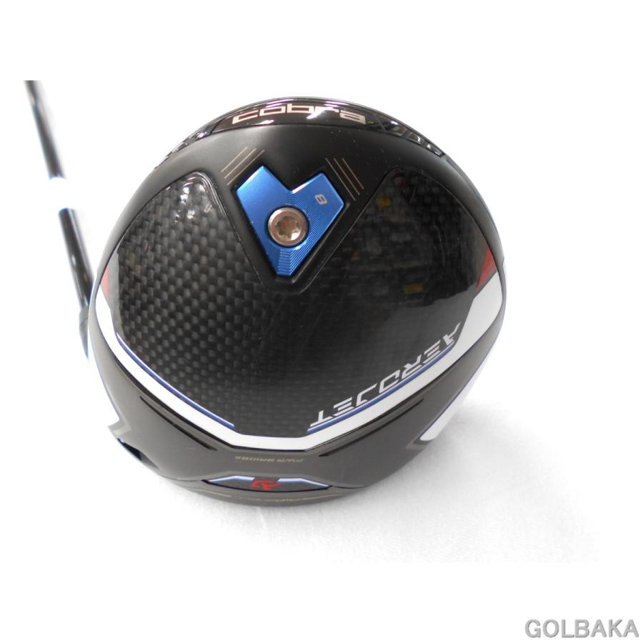 中古】BC：コブラエアロジェットドライバー1W ロフト9° スピーダー NX 