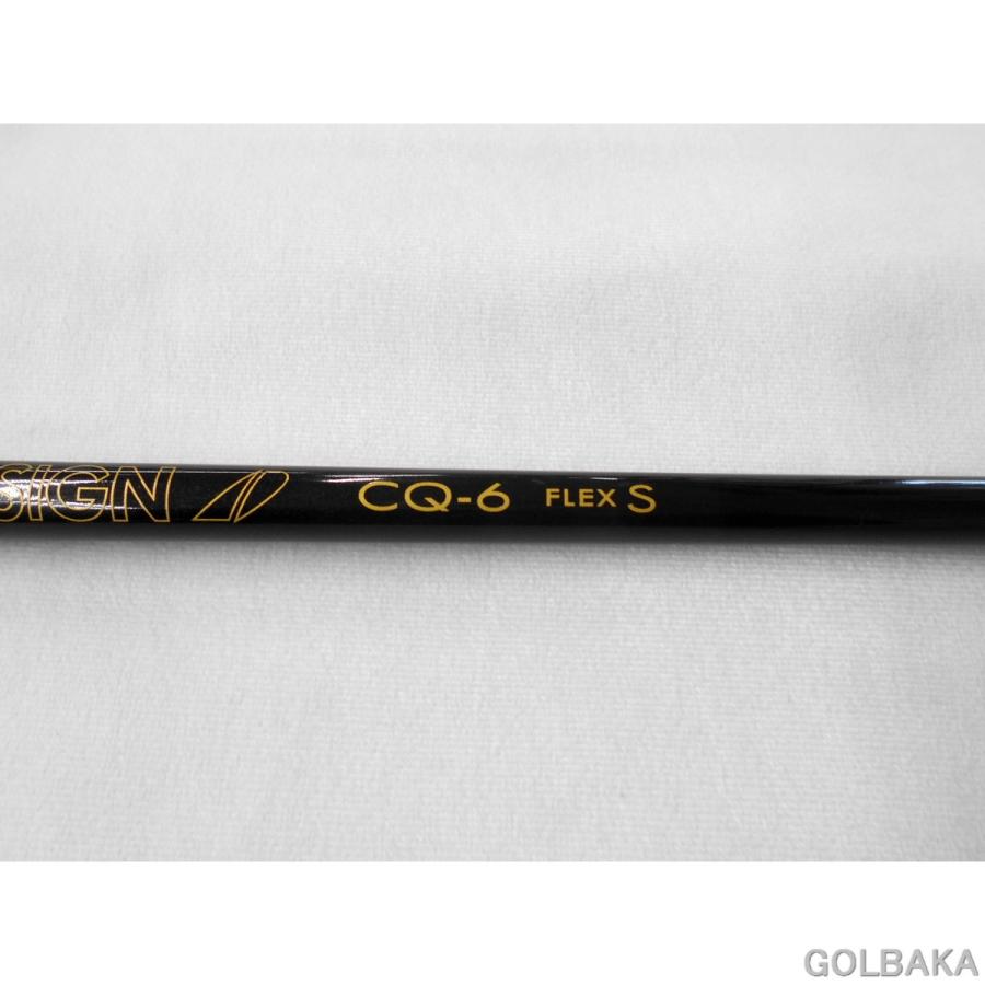 ツアーAD CQ-6S テーラーメイド ドライバー用シャフト 中古】BC：【シャフトのみ】グラファイトデザインツアーAD CQ-6/S