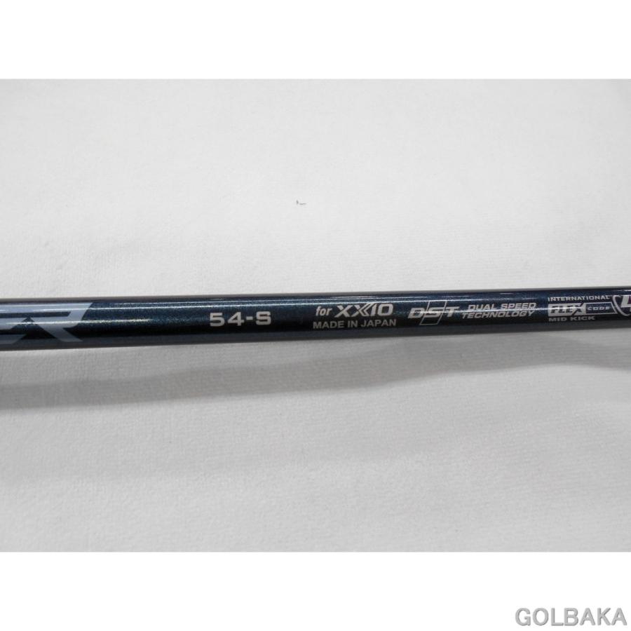 中古】BC：ダンロップXXIO 14+ユーティリティU5 ロフト23° スピーダー