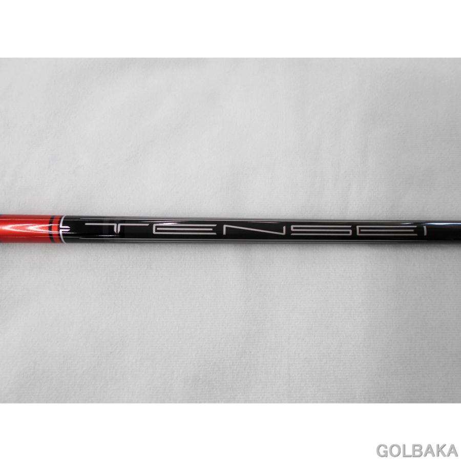 【中古】BC：ミズノJPX ONEユーティリティH5 ロフト25° テンセイ U60/SR_5