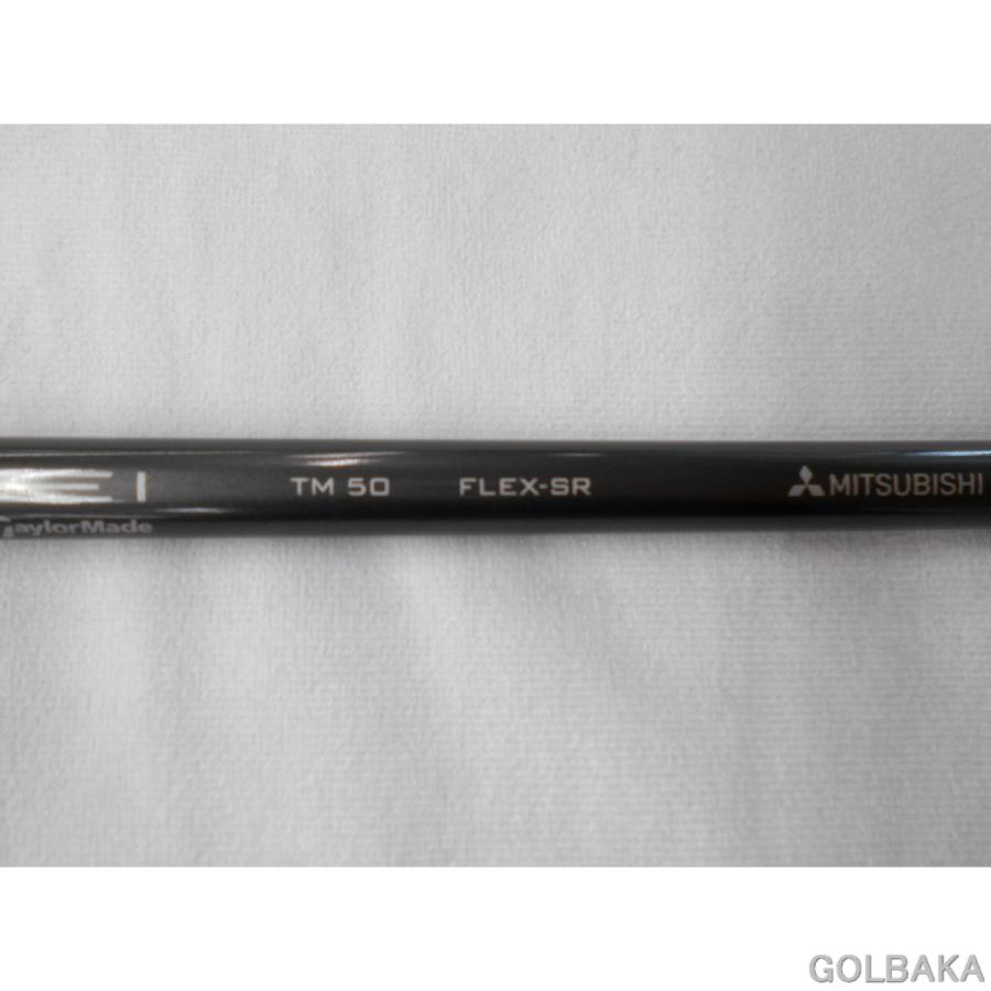 中古】BC：テーラーメイドSIM MAXフェアウェイウッド5W ロフト18