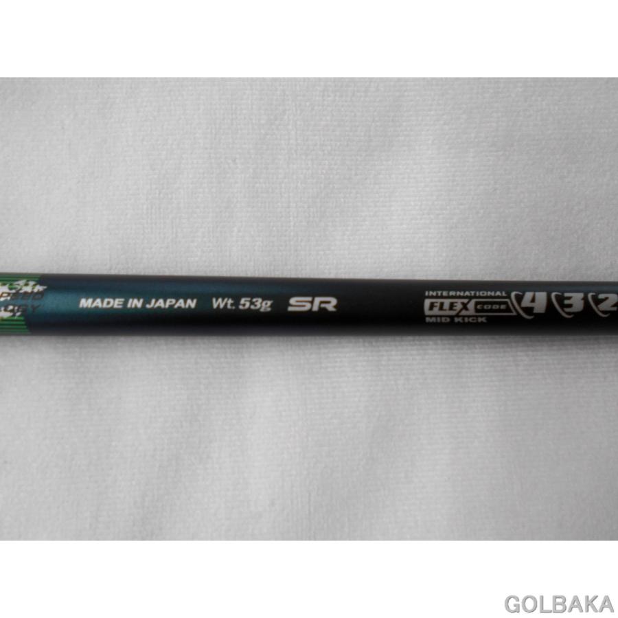 中古】BC：ダンロップXXIO エックス 22年モデルユーティリティH5