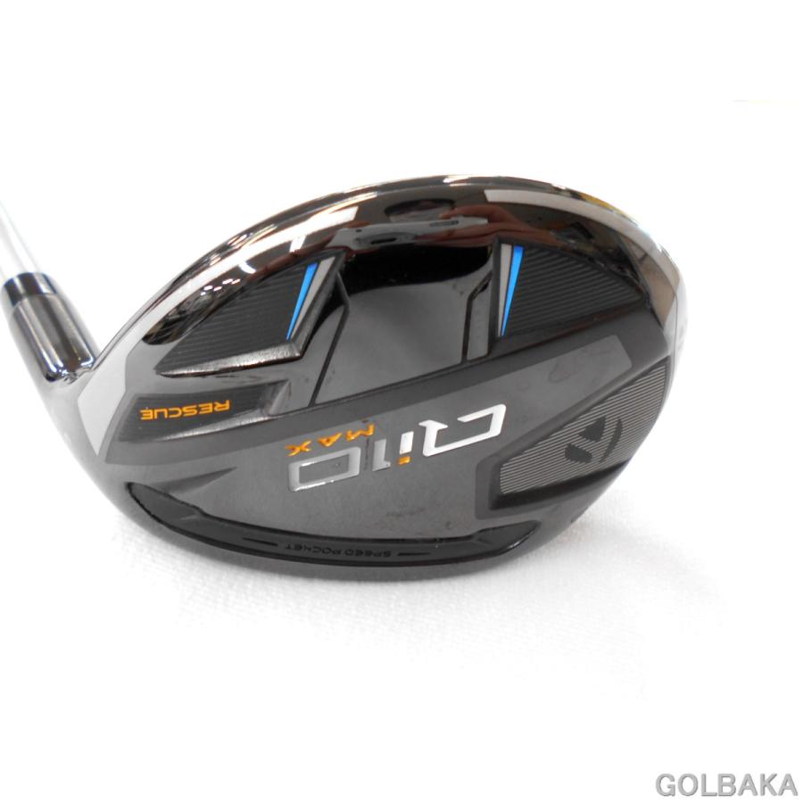 中古】BC：【レディス】テーラーメイドQi10 MAXユーティリティH4 