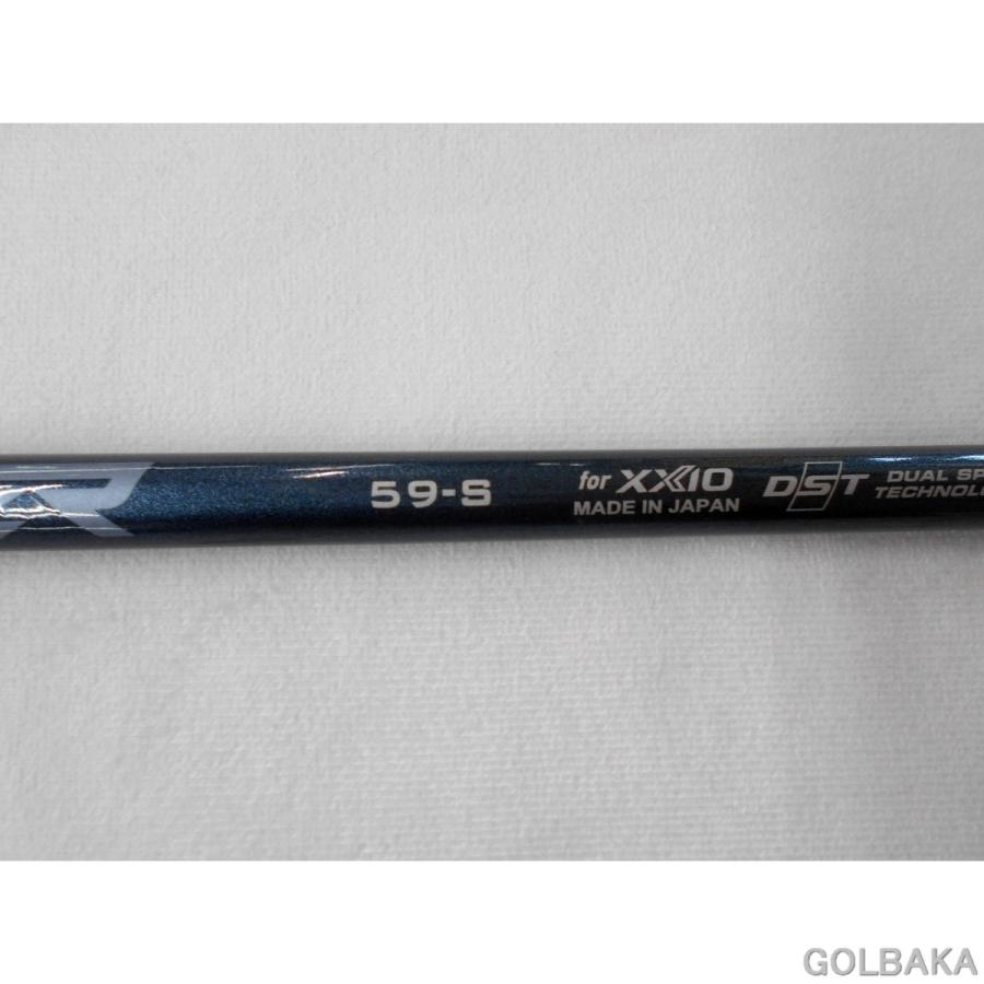 【中古】BC：ダンロップXXIO14+アイアンセット6本(6~9.P.A) ロフト29° スピーダー59/Sの画像