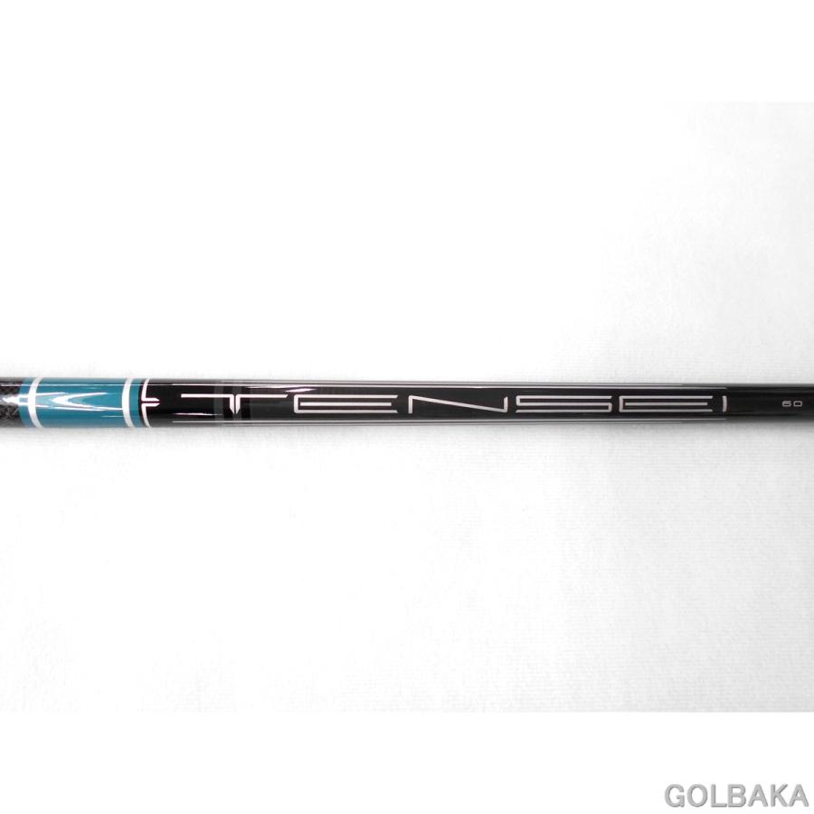 U06】n【中古】BC：キャロウェイエリート ミニドライバー1W ロフト