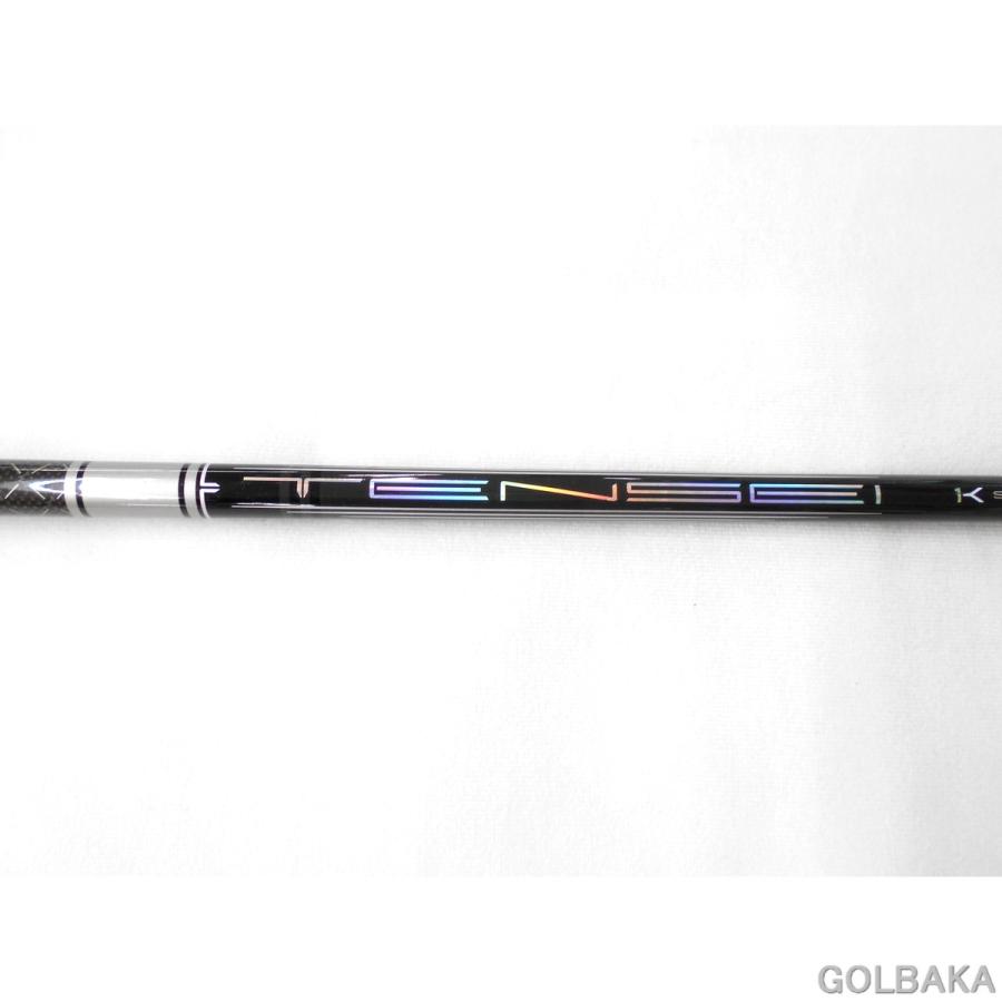 【中古】BC：ピーエックスジー0311 GEN6ありがた味U4 屋根裏部屋22° テンセイ1K 70HY/S