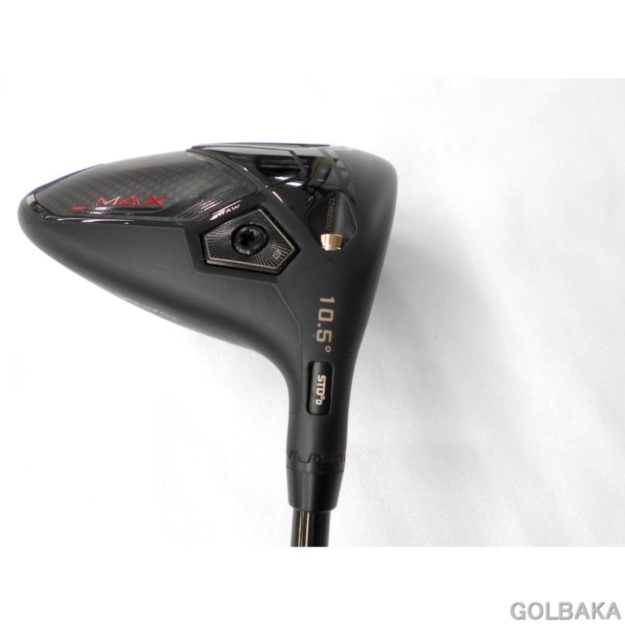 コブラ　ダークスピーダーMAX ドライバー 10.5度　ヘッドカバー付き 中古】BC：コブラダークスピード MAXドライバー1W ロフト10.5