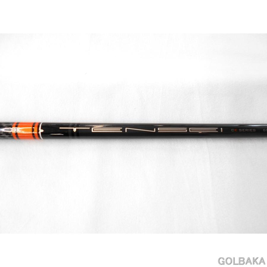 中古】BC：【シャフトのみ】三菱ケミカルテンセイ CK オレンジ 60/X