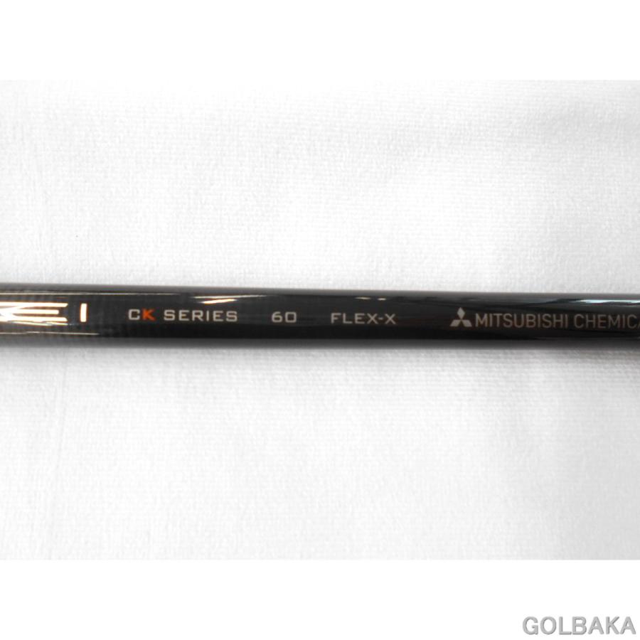 中古】BC：【シャフトのみ】三菱ケミカルテンセイ CK オレンジ 60/X