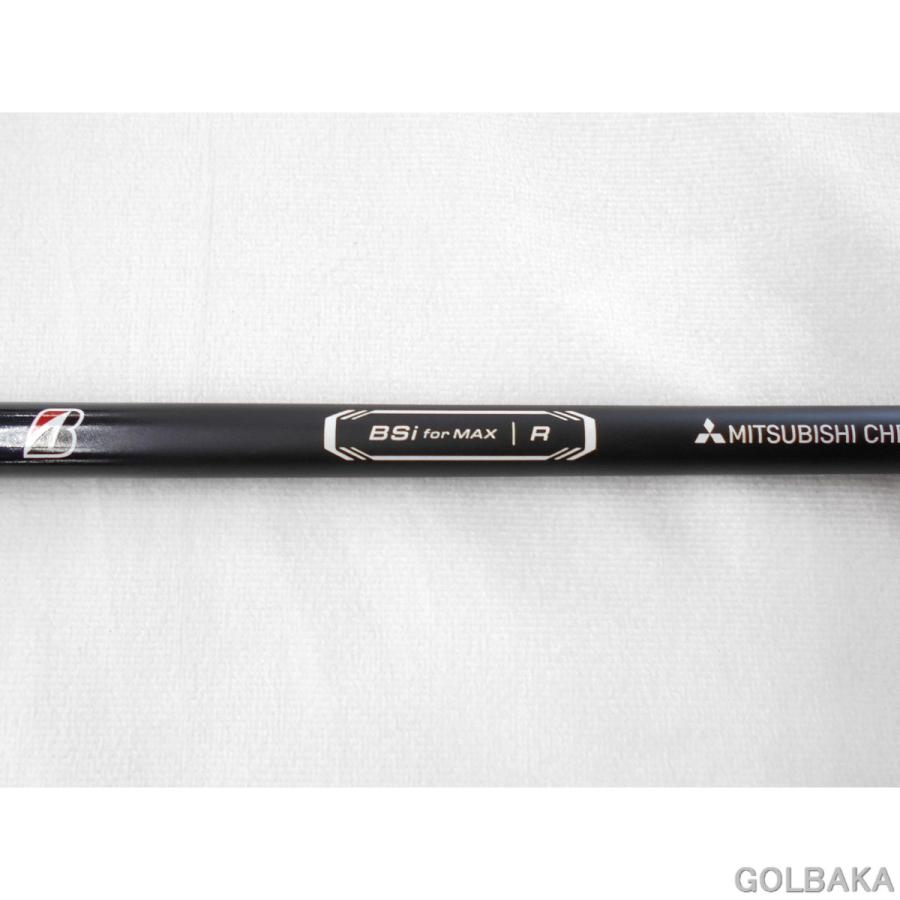 中古】BC：ブリヂストンBX2 HTアイアンセット7本(6~9.P.50.56) ロフト