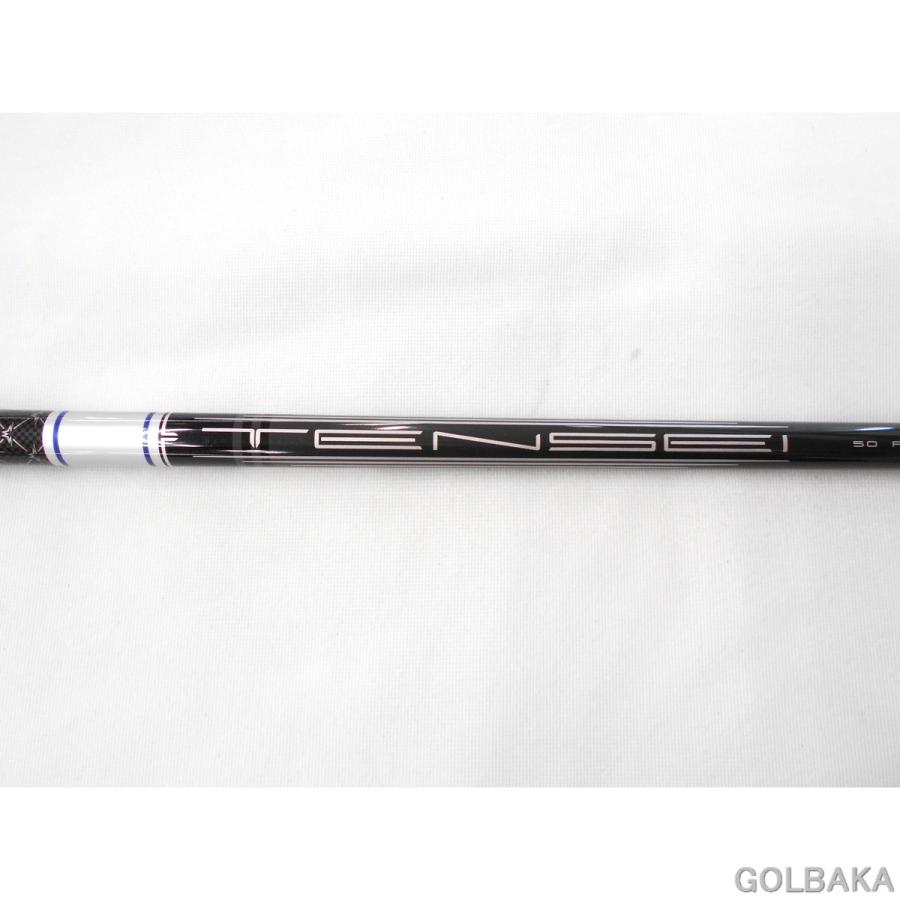 中古】BC：キャロウェイパラダイム Aiスモーク MAX-Dドライバー1W